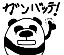 Pan"D" Sticker sticker #2748777