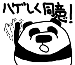 Pan"D" Sticker sticker #2748782