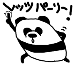 Pan"D" Sticker sticker #2748783