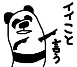 Pan"D" Sticker sticker #2748784