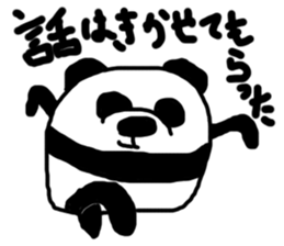 Pan"D" Sticker sticker #2748786