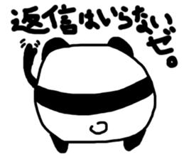 Pan"D" Sticker sticker #2748787