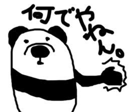 Pan"D" Sticker sticker #2748788