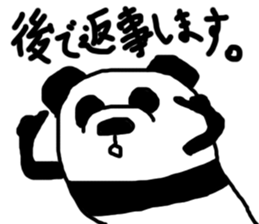 Pan"D" Sticker sticker #2748789