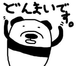 Pan"D" Sticker sticker #2748790