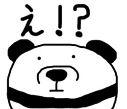 Pan"D" Sticker sticker #2748796