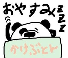 Pan"D" Sticker sticker #2748797