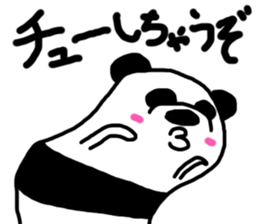 Pan"D" Sticker sticker #2748801