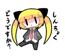 Tails everyday sticker #2748891