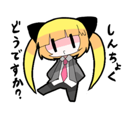 Tails everyday sticker #2748891