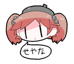 Tails everyday sticker #2748914