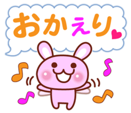 Animal   Message sticker #2748928