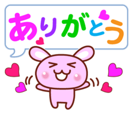 Animal   Message sticker #2748930