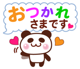 Animal   Message sticker #2748933