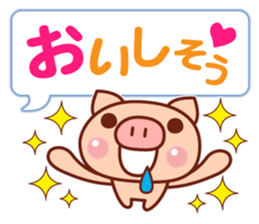 Animal   Message sticker #2748935
