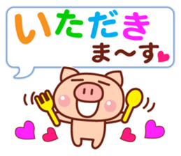 Animal   Message sticker #2748936