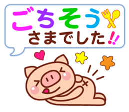 Animal   Message sticker #2748937