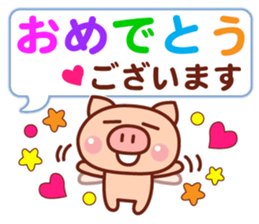 Animal   Message sticker #2748938