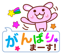 Animal   Message sticker #2748943