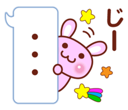 Animal   Message sticker #2748945