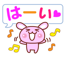 Animal   Message sticker #2748946