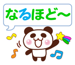 Animal   Message sticker #2748949