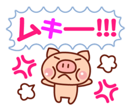 Animal   Message sticker #2748954