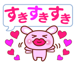 Animal   Message sticker #2748956