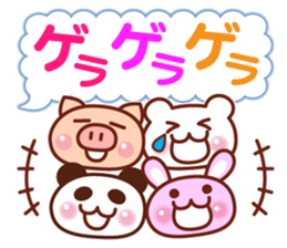 Animal   Message sticker #2748957
