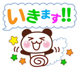 Animal   Message sticker #2748959