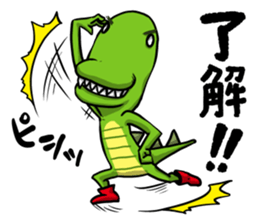 Tokagedon sticker #2749004