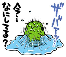 Tokagedon sticker #2749005