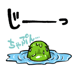 Tokagedon sticker #2749006