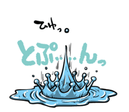 Tokagedon sticker #2749007