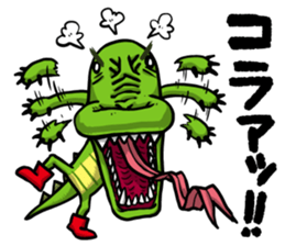 Tokagedon sticker #2749010