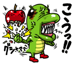 Tokagedon sticker #2749012