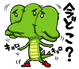 Tokagedon sticker #2749014