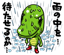 Tokagedon sticker #2749015