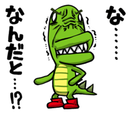 Tokagedon sticker #2749016