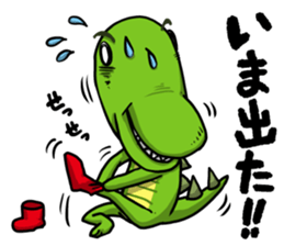 Tokagedon sticker #2749018