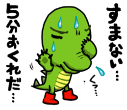 Tokagedon sticker #2749019