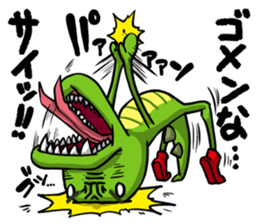 Tokagedon sticker #2749020