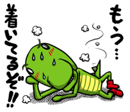 Tokagedon sticker #2749022