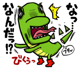 Tokagedon sticker #2749025