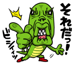 Tokagedon sticker #2749027