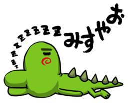 Tokagedon sticker #2749029