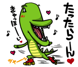 Tokagedon sticker #2749030