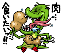 Tokagedon sticker #2749033