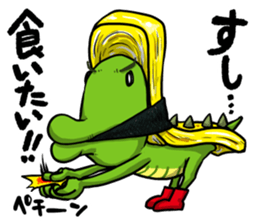 Tokagedon sticker #2749034