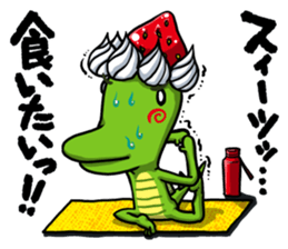 Tokagedon sticker #2749035